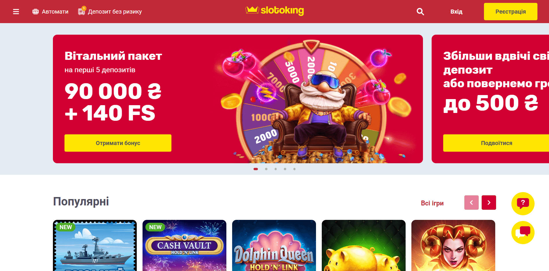 Обзор онлайн казино Slotoking casino